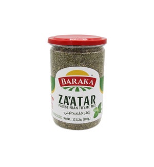 Thyme Zaatar Palestinian Mix in Jar "Baraka" 500g